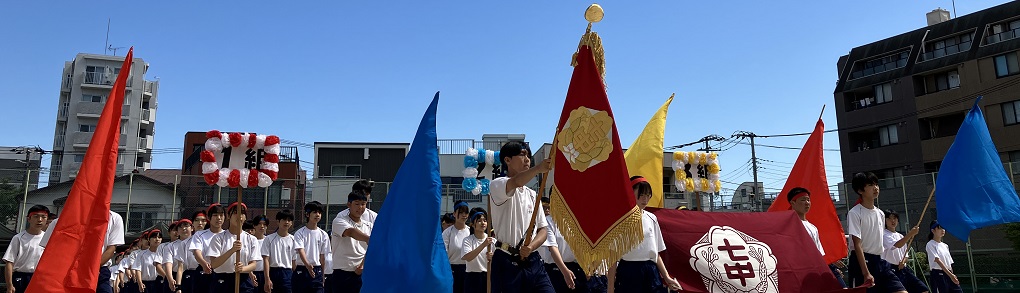 令和5年度　運動会の様子