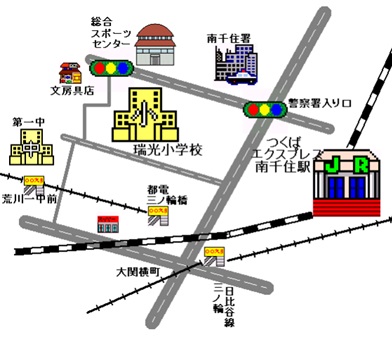 地図:瑞光小学校へのアクセス