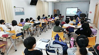 写真:あらかわ環境・星空学習1