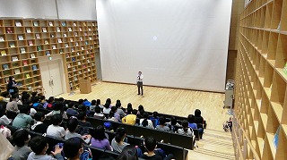 写真:あらかわ環境・星空学習6