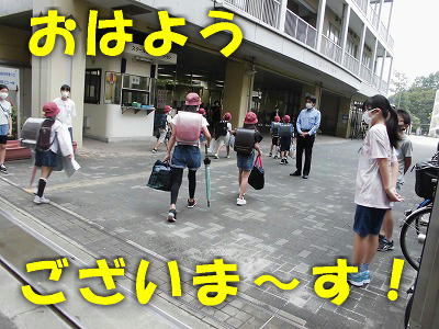写真:2学期が始まりました1
