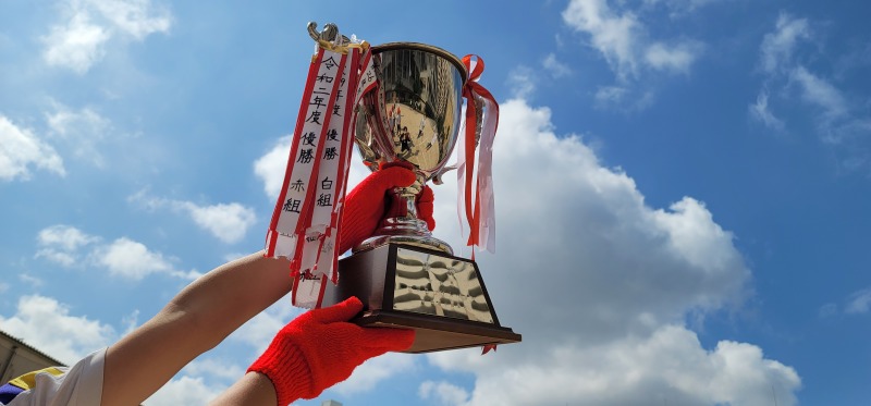 写真:運動会はもうすぐ5