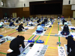 写真:5年生席書会の様子1