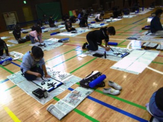 写真:5年生席書会の様子2