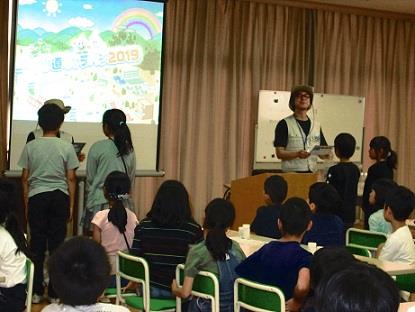 写真:水道キャラバン(4年生)1