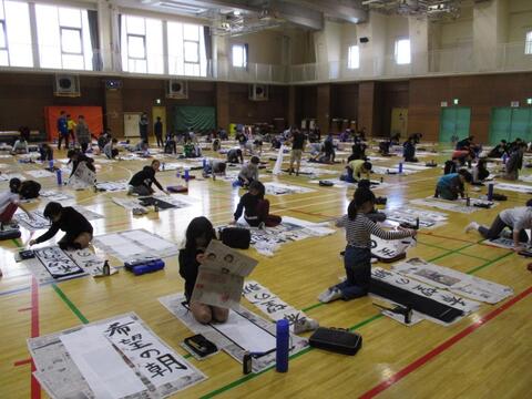 写真:席書会(5年生)1