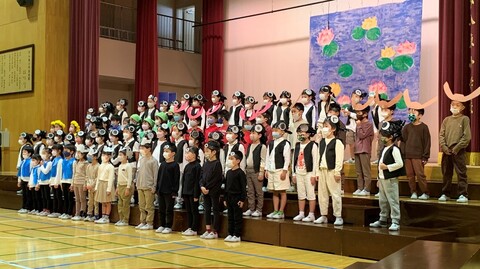 学芸会