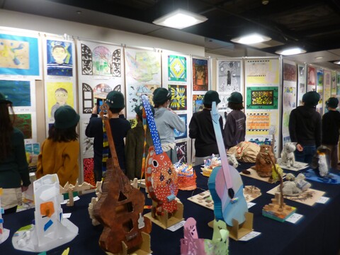 図画工作展