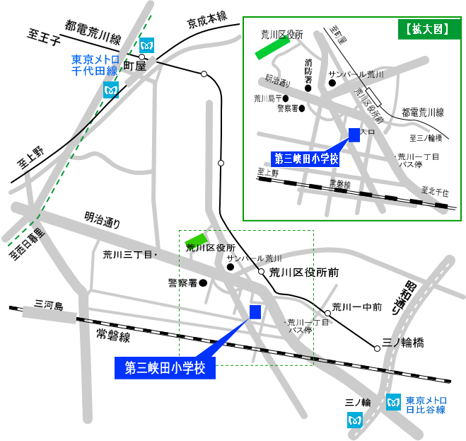 地図:第三峡田小学校周辺