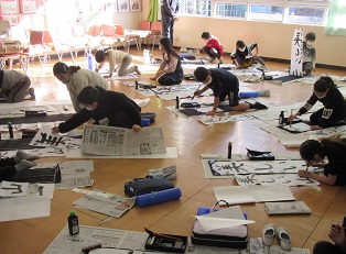 写真:4年生　席書会の様子