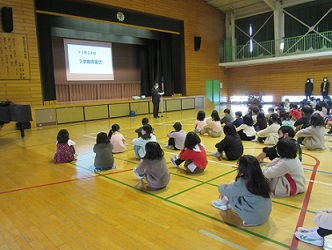 写真:2学期終業式1