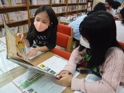 写真:ペア読書4