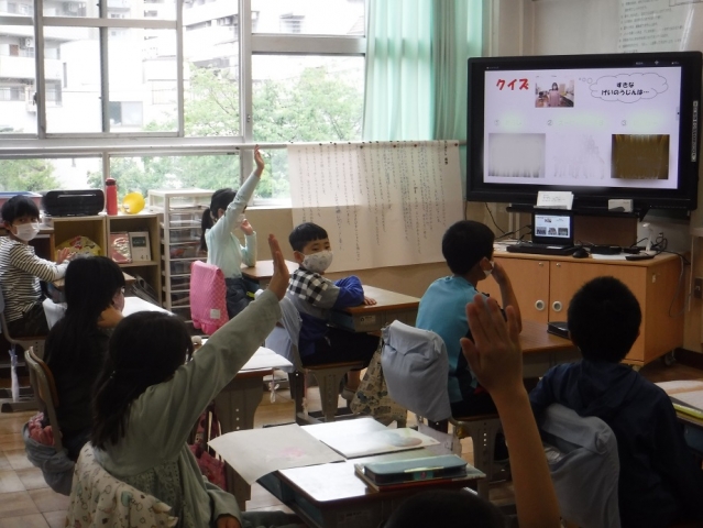 写真:児童集会