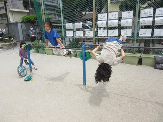 写真:中休みの様子1