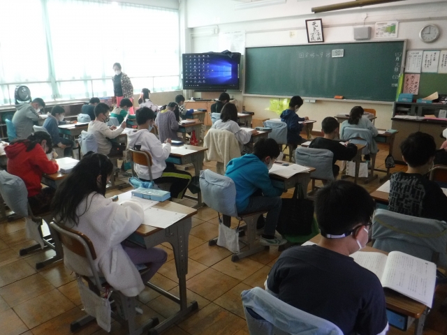 写真:区の学力調査1