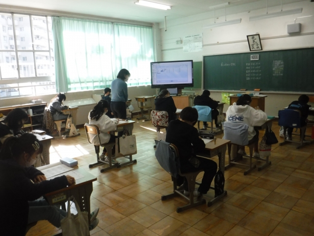 写真:区の学力調査2