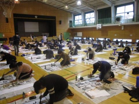 写真:席書会