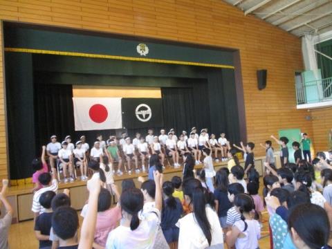 写真:応援集会