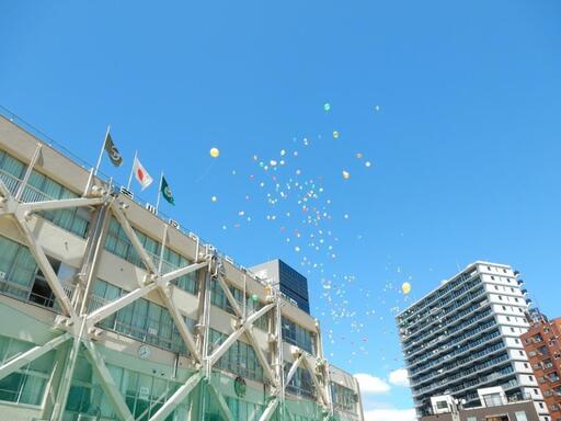 写真:風船飛ばし3