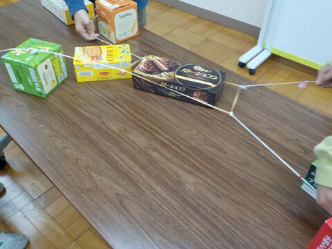 UFOキャッチャー