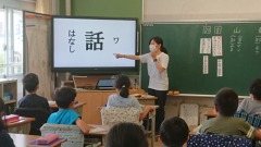 写真:国語の授業5