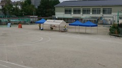 写真:運動会2