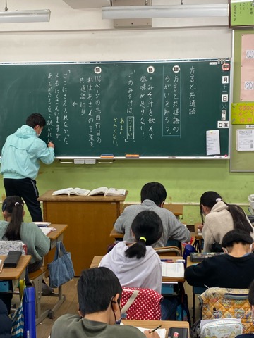 写真:3学期始業式4