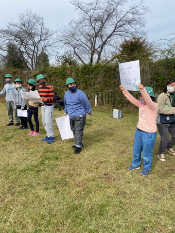 写真:わかくさ学級　合同遠足1(3)