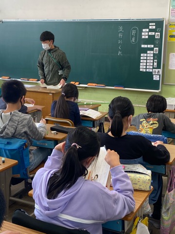 写真:5年生の学習3