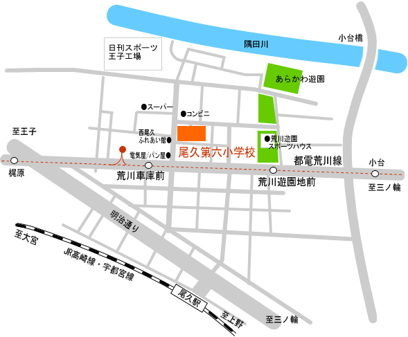 地図:尾久第六小学校周辺