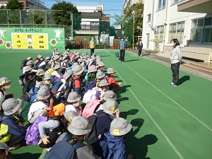 写真:校外学習1