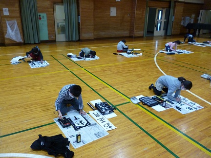 写真:席書会の様子1