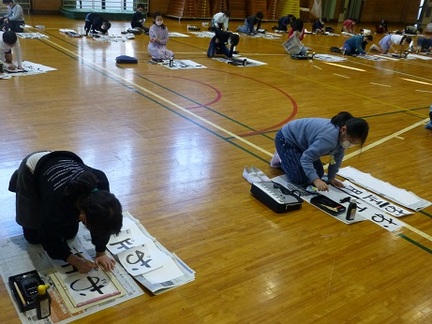 写真:席書会の様子3