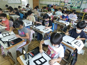 写真:毛筆の学習2