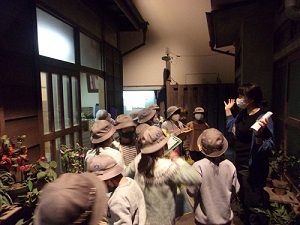 写真:荒川ふるさと文化館1