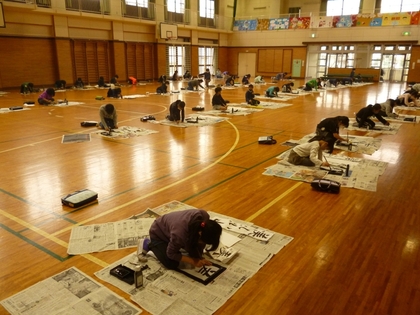 写真:席書会の様子1