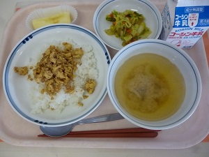 写真:1月13日の給食