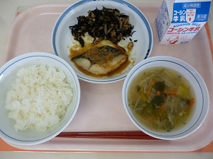 写真:1月27日の給食