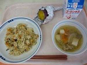 写真:12月1日の給食