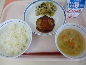 写真:11月4日の給食