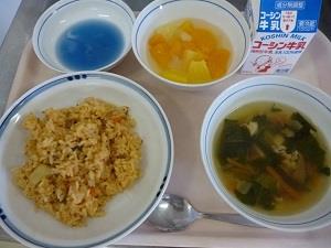 写真:11月5日の給食