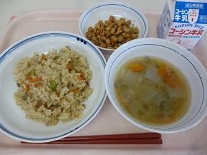 写真:11月8日の給食