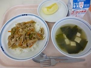 写真:11月11日の給食