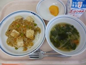 写真:11月15日の給食