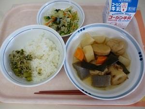 写真:11月16日の給食