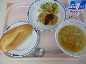 写真:11月18日の給食