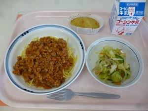 写真:11月26日の給食