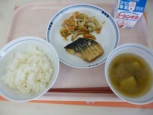 写真:11月29日の給食