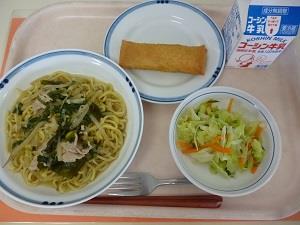 写真:10月5日の給食