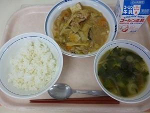 写真:10月7日の給食